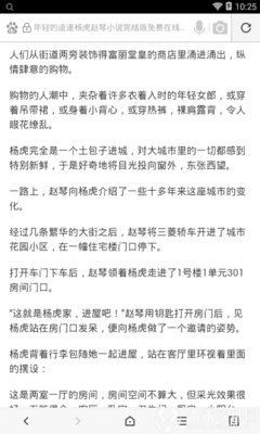 英雄联盟下注官网